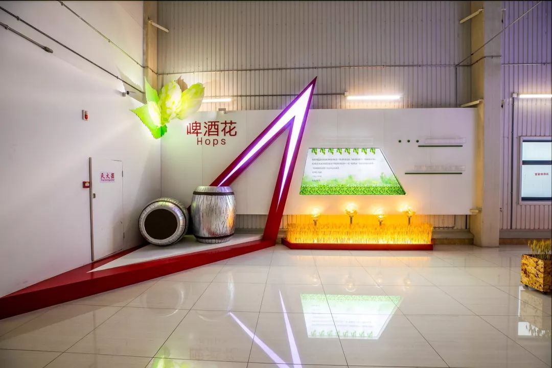 報(bào)告:我想去百威中國那個(gè)啤酒展覽館打卡品美酒佳肴|國潮范這么閃 - 第54張 - 會(huì)展活動(dòng)策劃CCASY.COM 報(bào)告:我想去百威中國那個(gè)啤酒展覽館打卡品美酒佳肴|國潮范這么閃 - 第54張