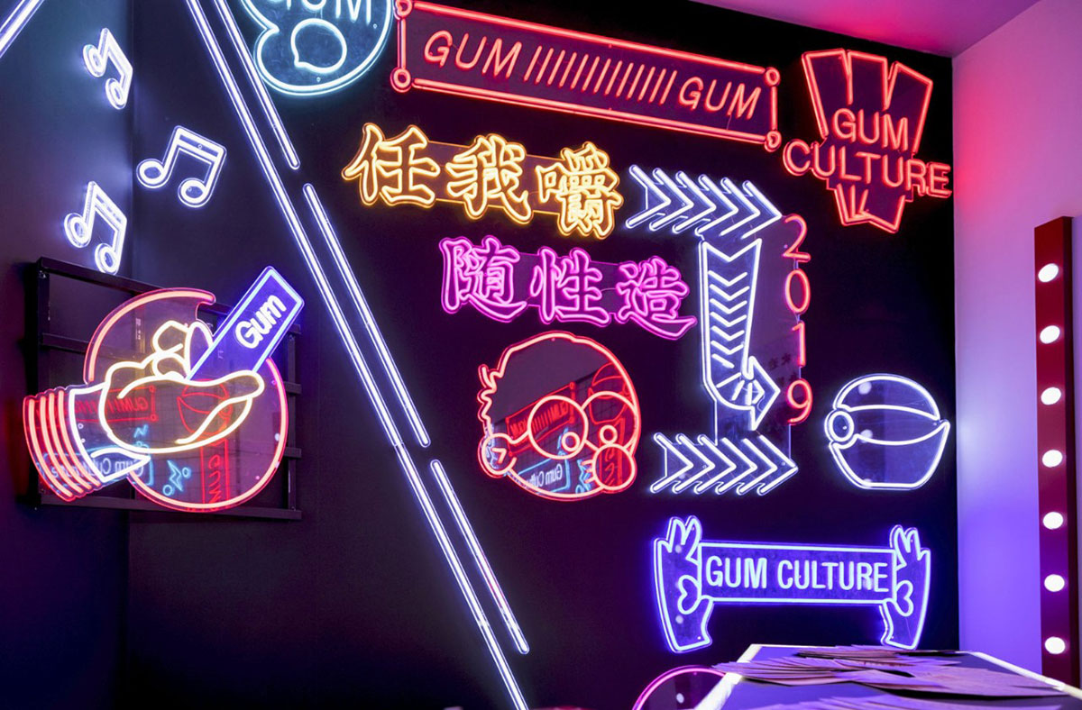 口香糖快閃店也能集合夢(mèng)幻與潮酷嘻哈，這是年末最火爆的快閃店吧