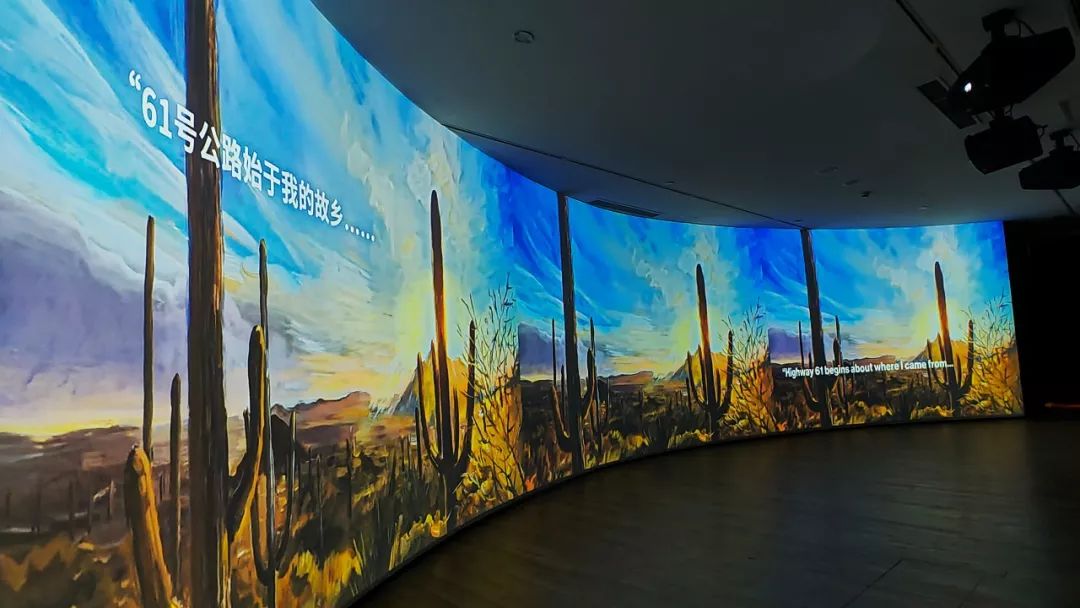 光/譜藝術(shù)展覽，帶我們穿越時(shí)空去認(rèn)識(shí)搖滾教父無(wú)與倫比的才華｜靈感25區(qū)