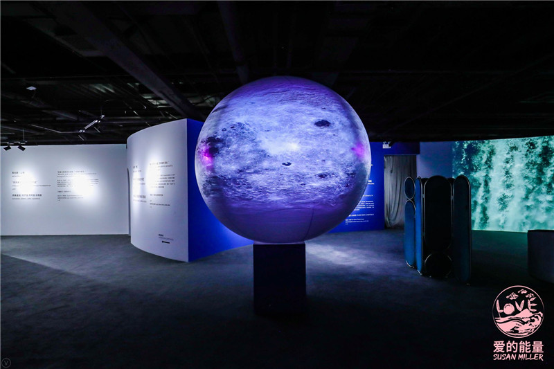 星座藝術體驗展，沉浸式的體驗感受愛的能量