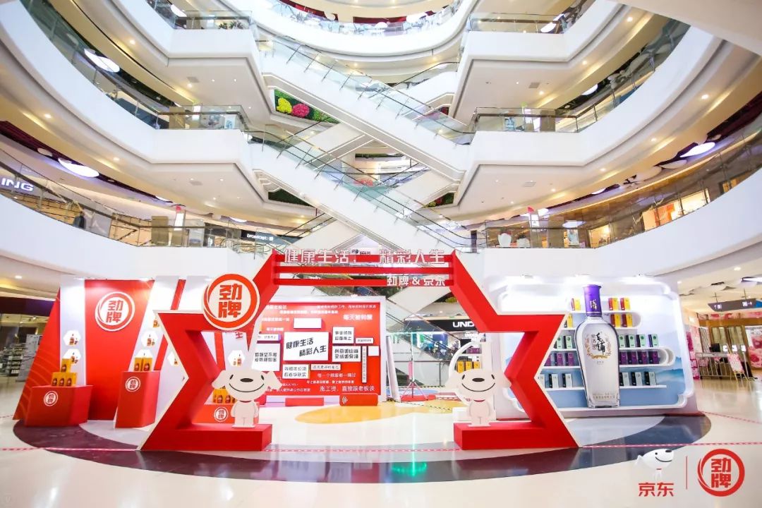 這場快閃店活動為生活在北京的奮斗者發(fā)聲，并在線為你打氣