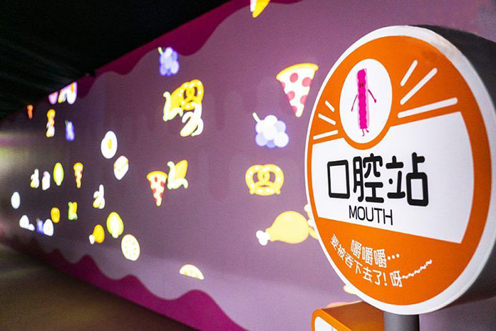 人體消化大冒險快閃店活動已登陸，化身為食物體驗一回吧