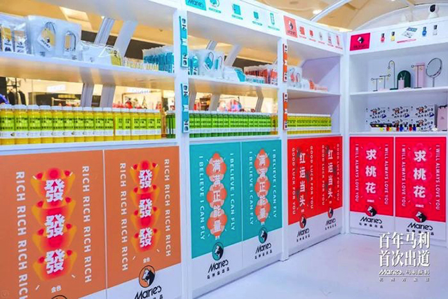 新春快閃店活動(dòng)用不同顏料詮釋了百年慶典活動(dòng)，刷爆圈友