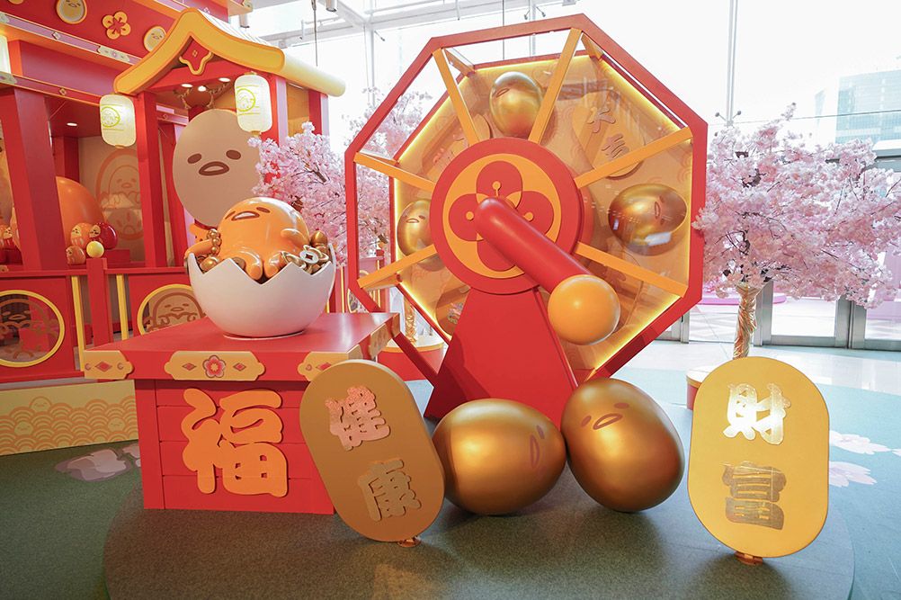 蛋黃君這身新春展覽活動裝飾喜慶極了，10英尺高巨型充氣模型齊添福