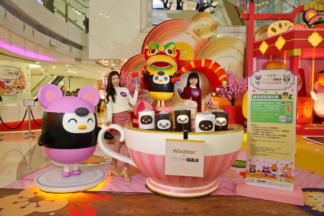 這等歡樂可愛的商場美陳展覽活動(dòng)將一一刷新了你的朋友圈 - 第43張 - 會(huì)展活動(dòng)策劃CCASY.COM 這等歡樂可愛的商場美陳展覽活動(dòng)將一一刷新了你的朋友圈 - 第43張