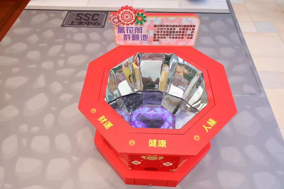 這等歡樂可愛的商場美陳展覽活動(dòng)將一一刷新了你的朋友圈 - 第50張 - 會(huì)展活動(dòng)策劃CCASY.COM 這等歡樂可愛的商場美陳展覽活動(dòng)將一一刷新了你的朋友圈 - 第50張