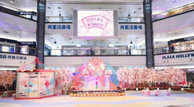 這等歡樂可愛的商場美陳展覽活動(dòng)將一一刷新了你的朋友圈 - 第60張 - 會(huì)展活動(dòng)策劃CCASY.COM 這等歡樂可愛的商場美陳展覽活動(dòng)將一一刷新了你的朋友圈 - 第60張