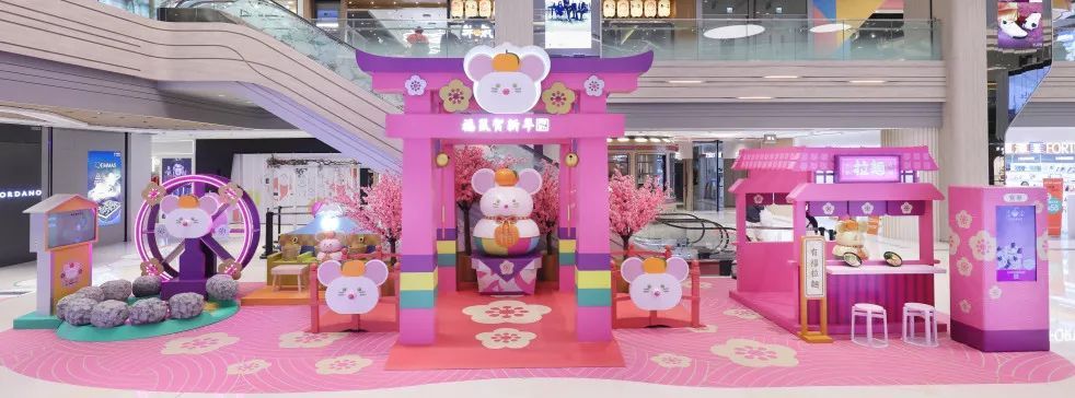 這等歡樂可愛的商場美陳展覽活動(dòng)將一一刷新了你的朋友圈 - 第76張 - 會(huì)展活動(dòng)策劃CCASY.COM 這等歡樂可愛的商場美陳展覽活動(dòng)將一一刷新了你的朋友圈 - 第76張