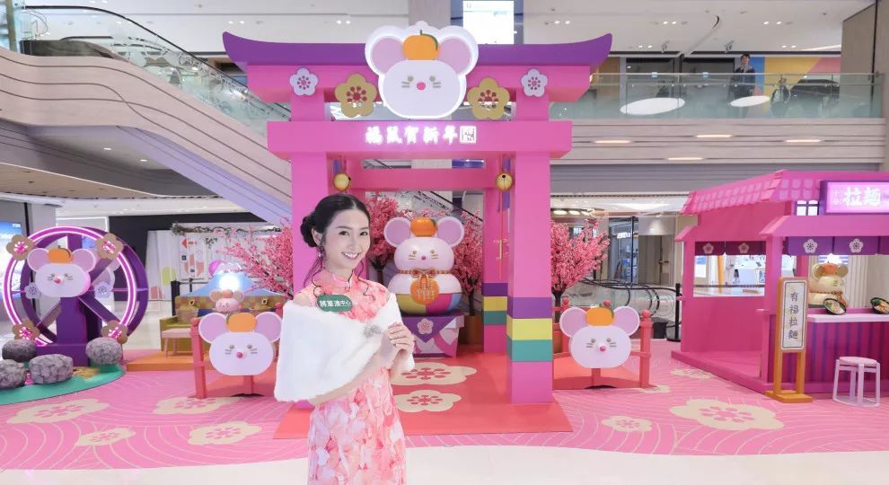 這等歡樂可愛的商場美陳展覽活動(dòng)將一一刷新了你的朋友圈 - 第78張 - 會(huì)展活動(dòng)策劃CCASY.COM 這等歡樂可愛的商場美陳展覽活動(dòng)將一一刷新了你的朋友圈 - 第78張
