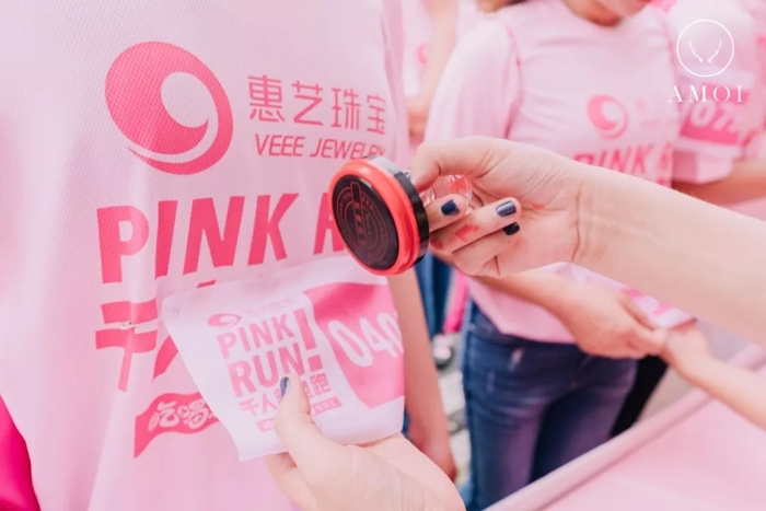 惠州首屆粉色跑，1000顆少女心的狂歡