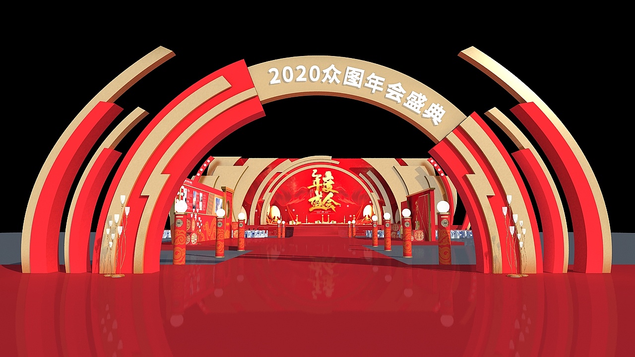新年好新年好！中國紅的年會策劃也是超吸睛的！