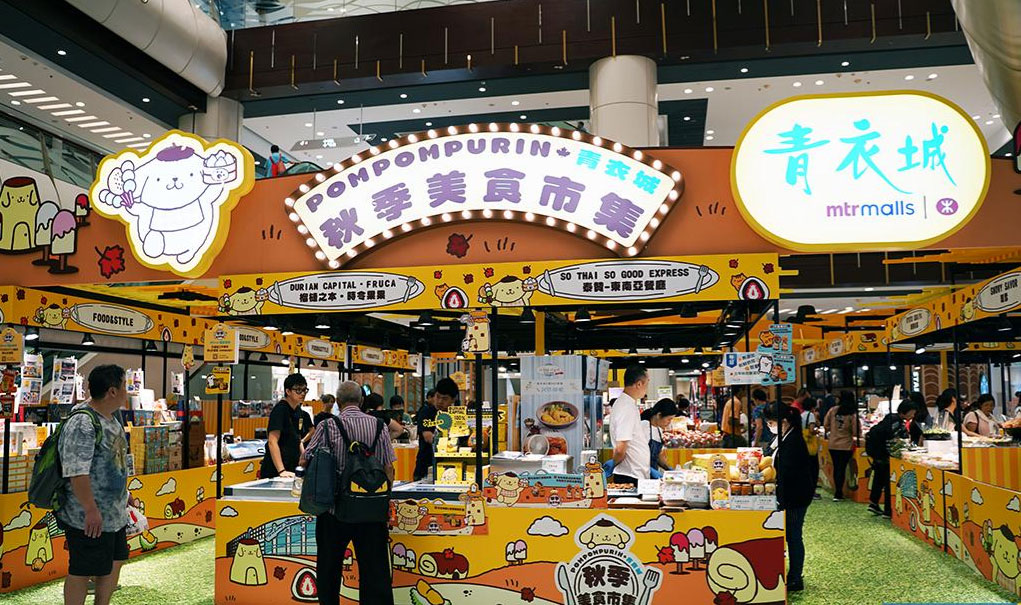 美食市集策劃了系列布甸狗造型和包裝的美食，可愛極了