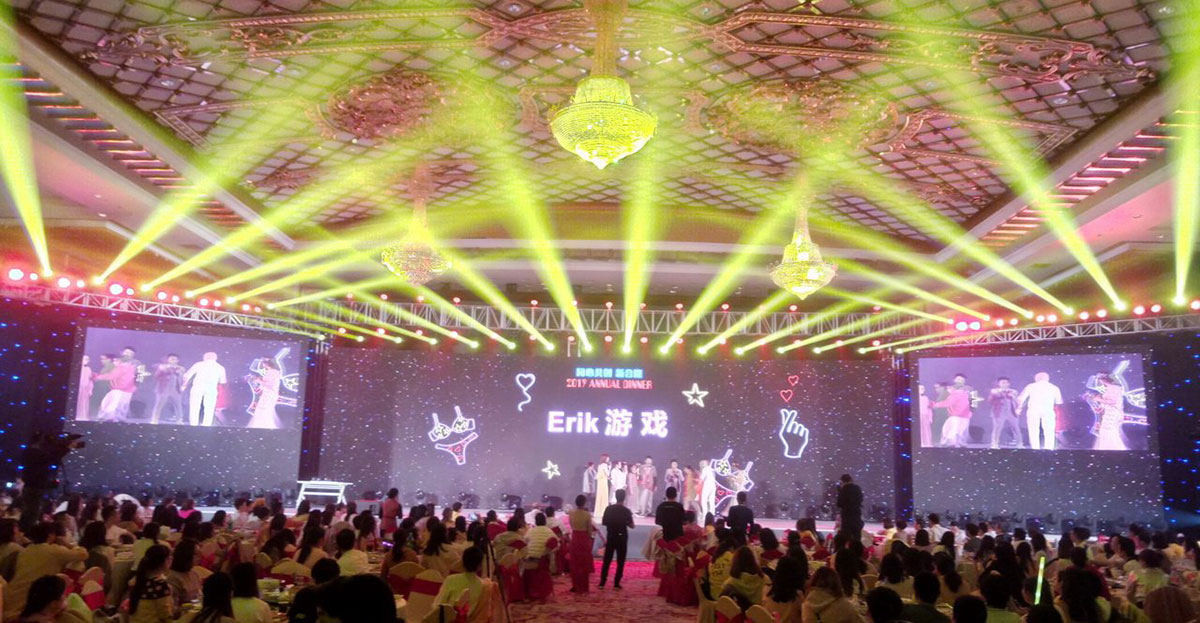 合隆2019的這場年會(huì)參會(huì)者感官體驗(yàn)超妙，多重渲染更是體驗(yàn)感十足
