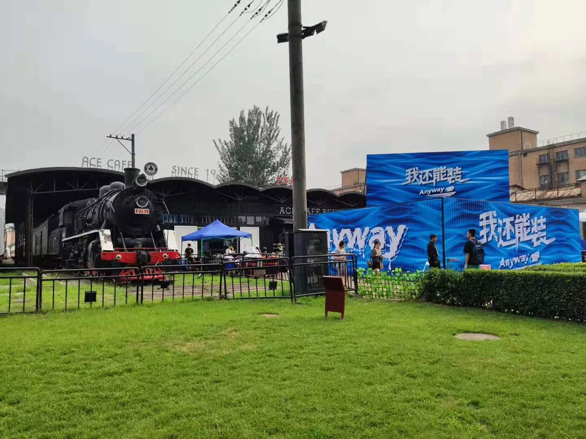 我還能裝？你能裝什么？36kr現(xiàn)在就告訴你