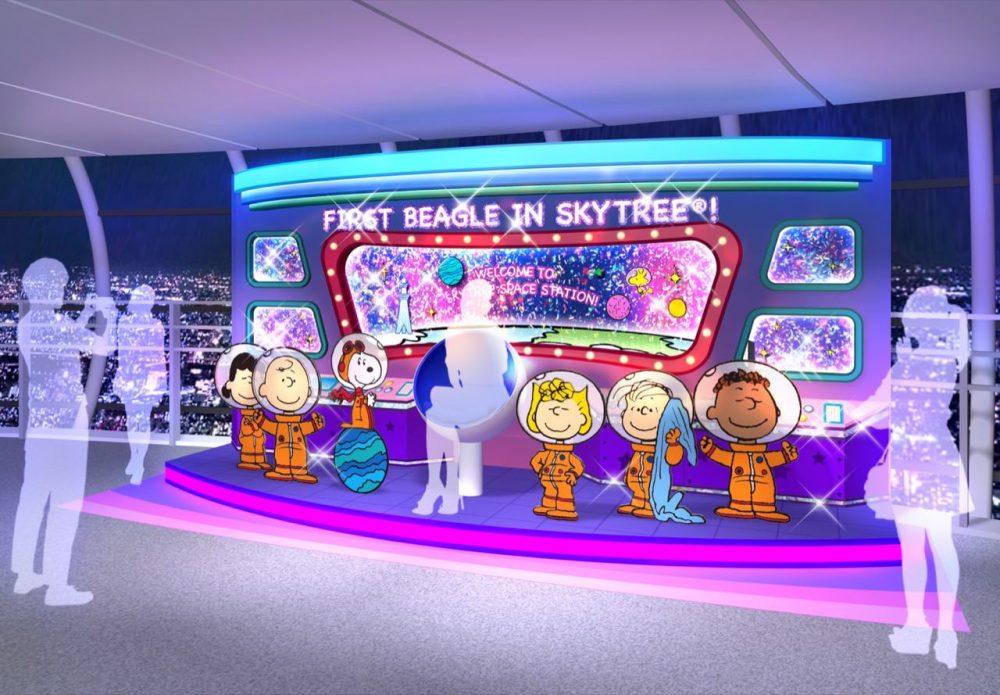 SNOOPY晴空塔宇宙展和東京夜景很配哦！