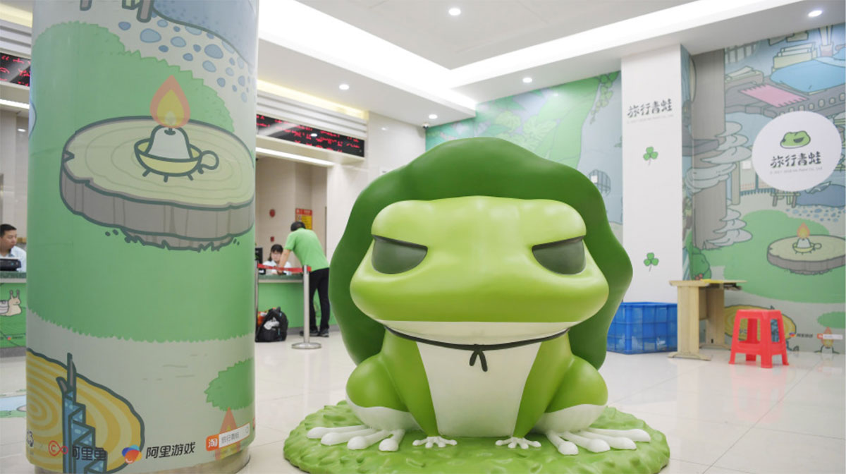 蛙兒子居然定點(diǎn)上海郵局了，快去瞅瞅你的蛙兒子吧