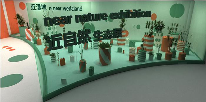 ”邊學(xué)邊玩“的近自然生態(tài)展，一起探野吧！