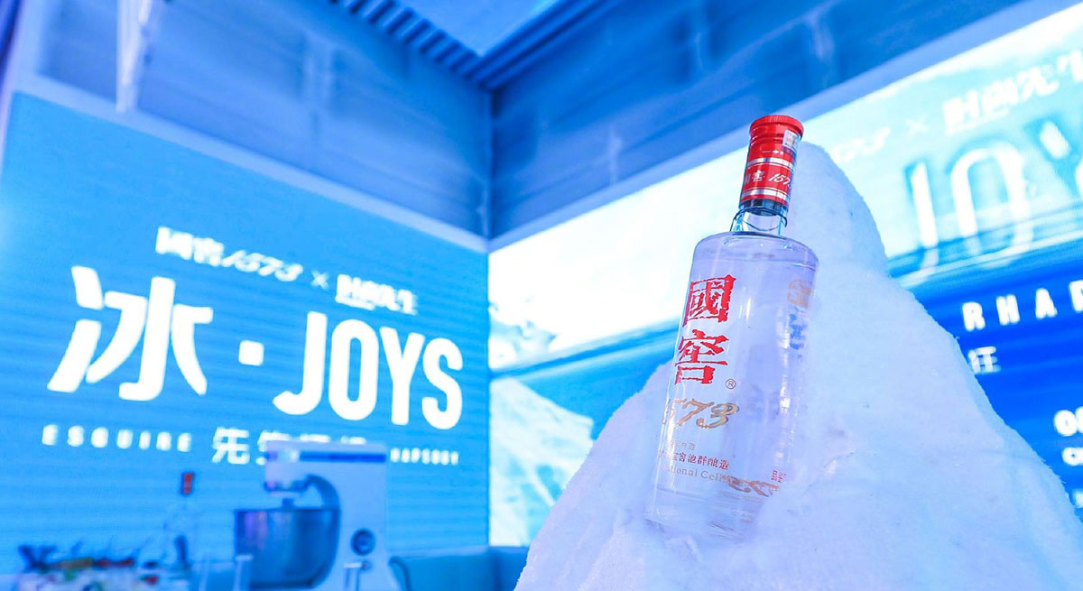冰窖酒吧形的快閃店活動(dòng)太夠創(chuàng)新了，新一代潮趴實(shí)力開SHOW