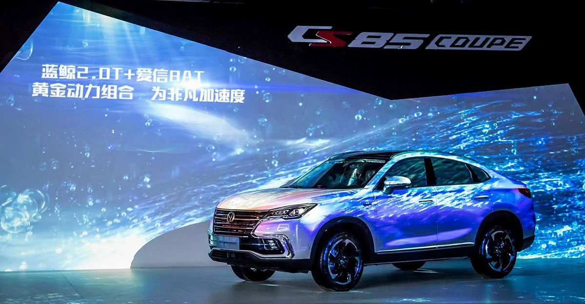 長安全球上市發(fā)布會活動策劃了沉浸式的全新體驗，活出新姿態(tài)