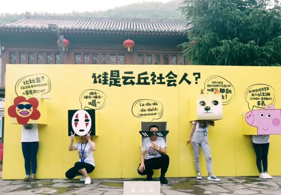 這場(chǎng)主題音樂(lè)節(jié)活動(dòng)本土特色夠足，啥也別想放縱嗨吧
