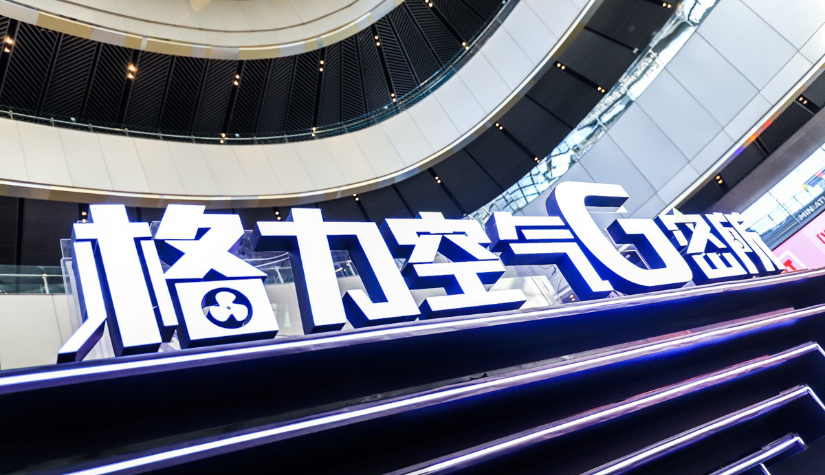 喜好傳統(tǒng)營銷的電器品牌也玩起了創(chuàng)意快閃店活動，看點還是挺多的