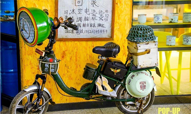 創(chuàng)意市集活動(dòng)策劃的內(nèi)容很豐富，現(xiàn)場(chǎng)人頭攢動(dòng)，更是年輕人的打卡勝地