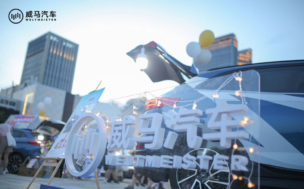 借助后備箱載體，一場(chǎng)后備箱市集活動(dòng)策劃精彩紛呈