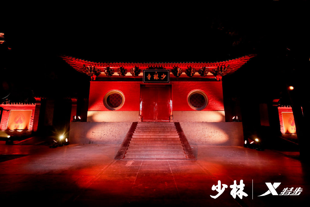 特步x少林寺國潮功夫山門秀活動策劃實(shí)力破圈，瘋狂打call