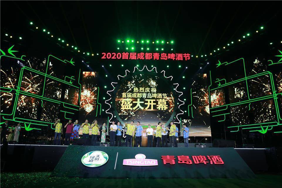 青成CP獻禮文化藝術共賞的啤酒節(jié)活動，策劃六大主題六種新玩法