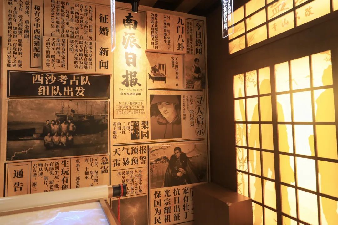 盜墓筆記酷炫聯(lián)名主題展覽活動(dòng)神還原，近百盞孔明燈吸睛無數(shù)
