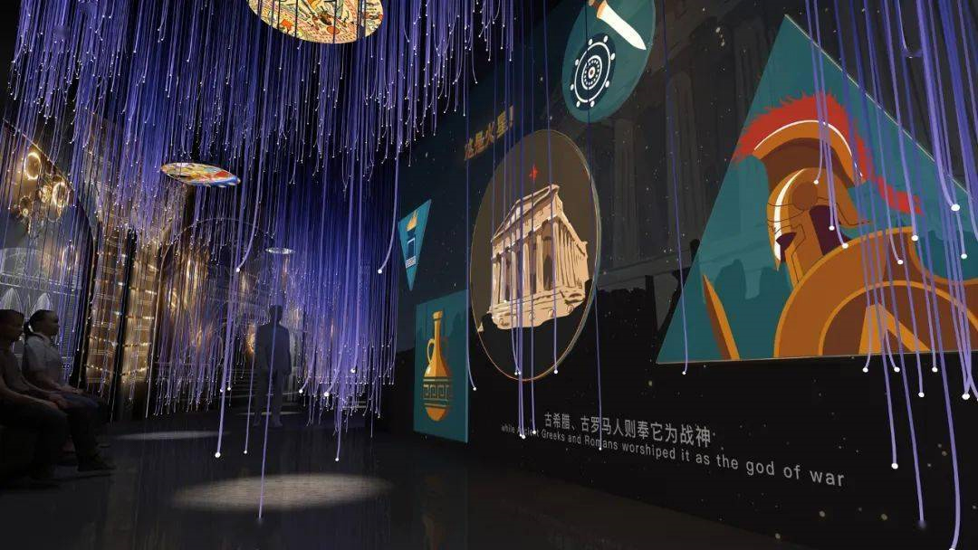 火星2035沉浸式科學(xué)藝術(shù)展覽活動(dòng)策劃科幻成分太足了 - 第24張 - 會(huì)展活動(dòng)策劃CCASY.COM 火星2035沉浸式科學(xué)藝術(shù)展覽活動(dòng)策劃科幻成分太足了 - 第24張
