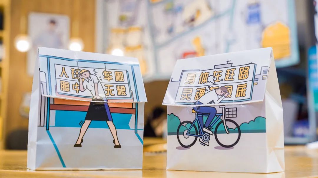 伊利蓄力早餐店活動(dòng)策劃的視覺(jué)太元?dú)鉂M滿、清新活潑了