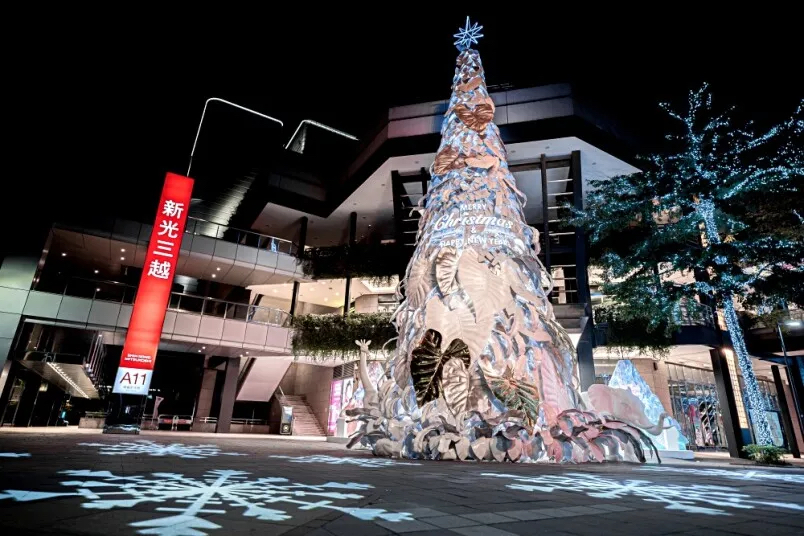 XMAS耶誕奇幻之森主題圣誕活動(dòng)策劃美陳設(shè)計(jì)，17米雪白圣誕樹超美