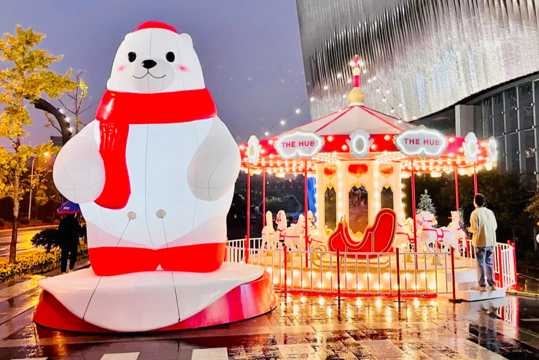 圣誕新年活動(dòng)策劃「冰雪奇遇季」啟幕啦，暖萌小白熊喊你來打卡