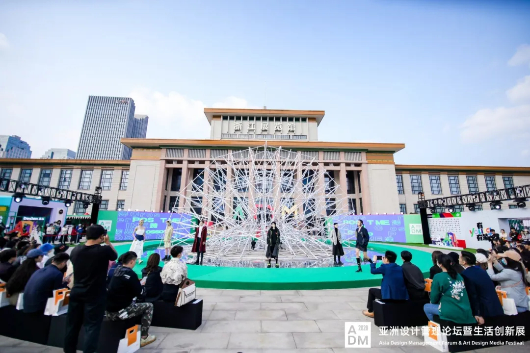 2020ADM活動策劃精彩紛呈，現(xiàn)場打造戶外360°沉浸式時尚秀場