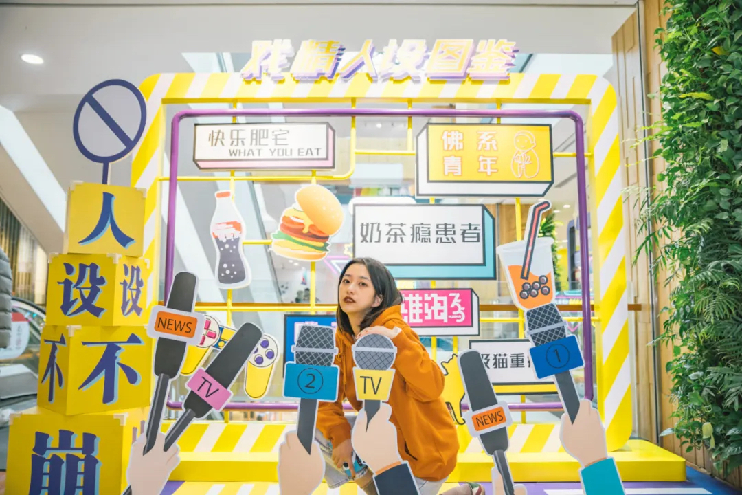 「樂梗博物館」展覽活動策劃奧利給，解鎖9大酷炫樂梗站點(diǎn)