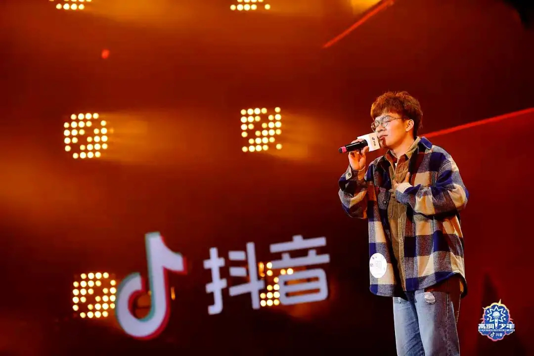 高調(diào)少年-抖音大學(xué)生音樂賽事活動(dòng)策劃決賽夜為高調(diào)青春正名 - 第11張 - 會(huì)展活動(dòng)策劃CCASY.COM 高調(diào)少年-抖音大學(xué)生音樂賽事活動(dòng)策劃決賽夜為高調(diào)青春正名 - 第11張