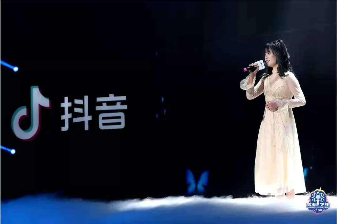 高調(diào)少年-抖音大學(xué)生音樂賽事活動(dòng)策劃決賽夜為高調(diào)青春正名 - 第19張 - 會(huì)展活動(dòng)策劃CCASY.COM 高調(diào)少年-抖音大學(xué)生音樂賽事活動(dòng)策劃決賽夜為高調(diào)青春正名 - 第19張