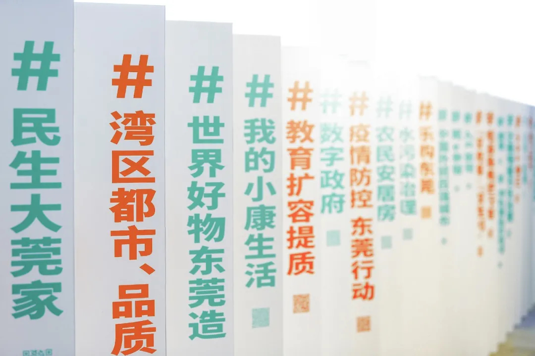 新媒體創(chuàng)新傳播分享大會齊刷刷開SHOW了，快網(wǎng)這看