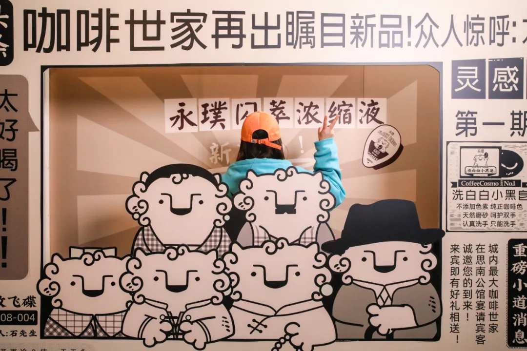 永璞·靈感藝術(shù)節(jié)活動(dòng)策劃喊你與一群可愛(ài)人群會(huì)晤，補(bǔ)給枯燥乏味