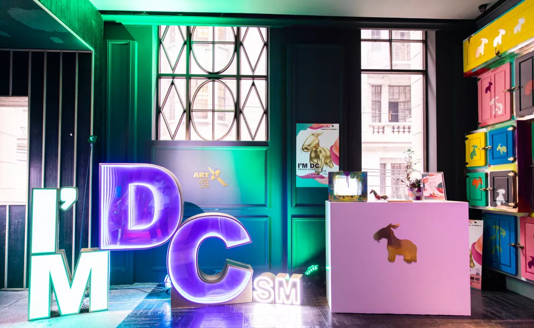 國潮IP小龍馬「DC」夢幻主題展覽活動策劃治愈力爆表！