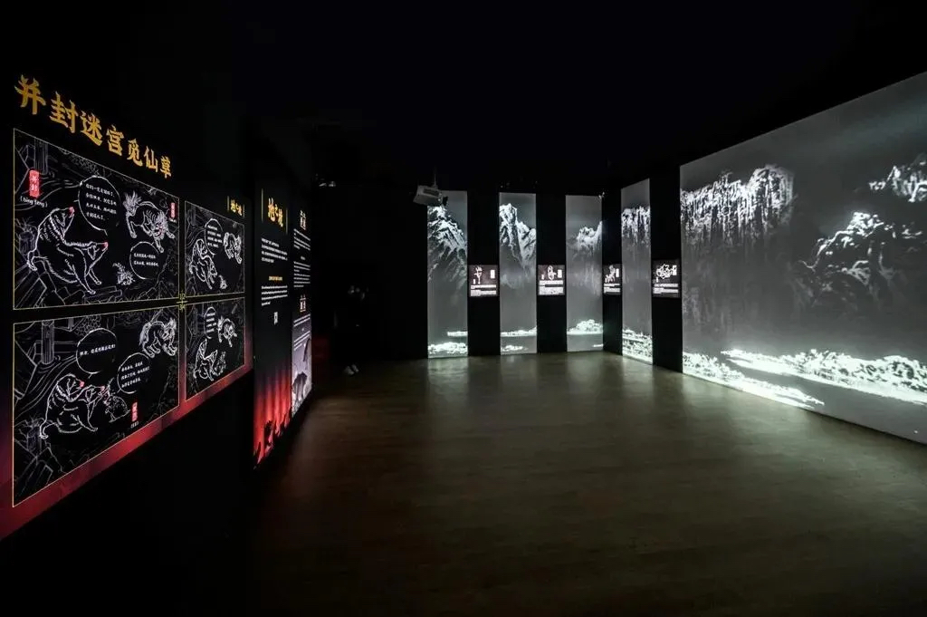 故宮里的神獸世界展覽活動(dòng)策劃全方位感悟神獸的立體、鮮活和趣味