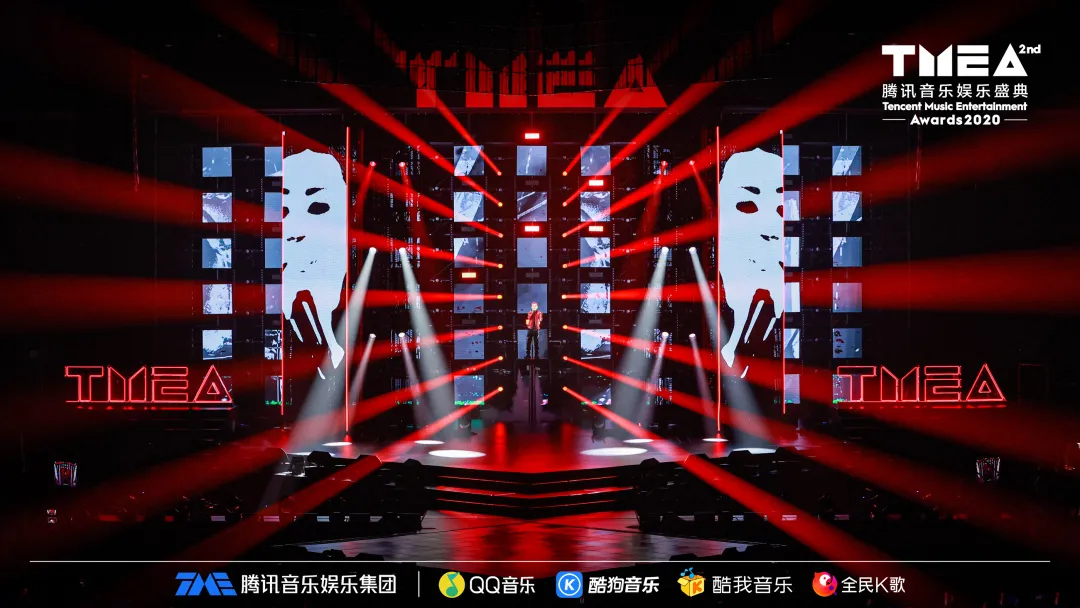 第二屆TMEA騰訊音樂(lè)娛樂(lè)盛典活動(dòng)策劃的舞美做得太極致了