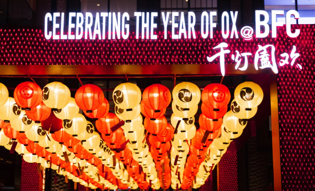 外灘元宵活動(dòng)策劃的美陳設(shè)計(jì)敲別致，還能跨越藝術(shù)與生活的匠心之旅
