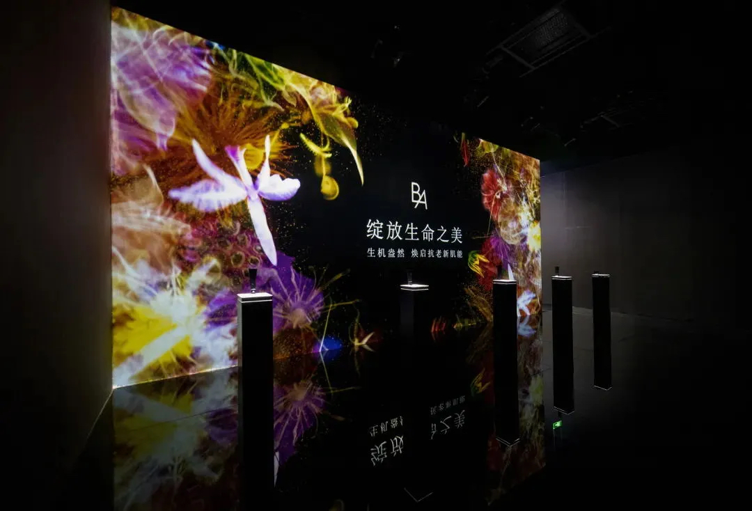 「B.A綻放生命之美」沉浸式展覽活動(dòng)策劃，是生命律動(dòng)的藝術(shù)魅力