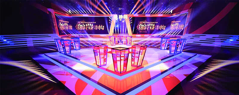 年會(huì)慶典的注意事項(xiàng) - 第1張 - 會(huì)展活動(dòng)策劃CCASY.COM 年會(huì)慶典的注意事項(xiàng) - 第1張