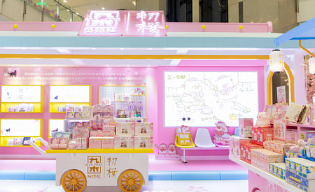 九木雜物社快閃店活動(dòng)策劃「春日櫻花列車」超夢幻，萌萌噠