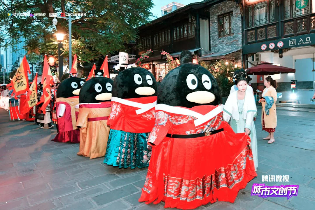 首屆騰訊微視城市文創(chuàng)節(jié)活動(dòng)策劃帶你玩穿越，一窺漢服之美