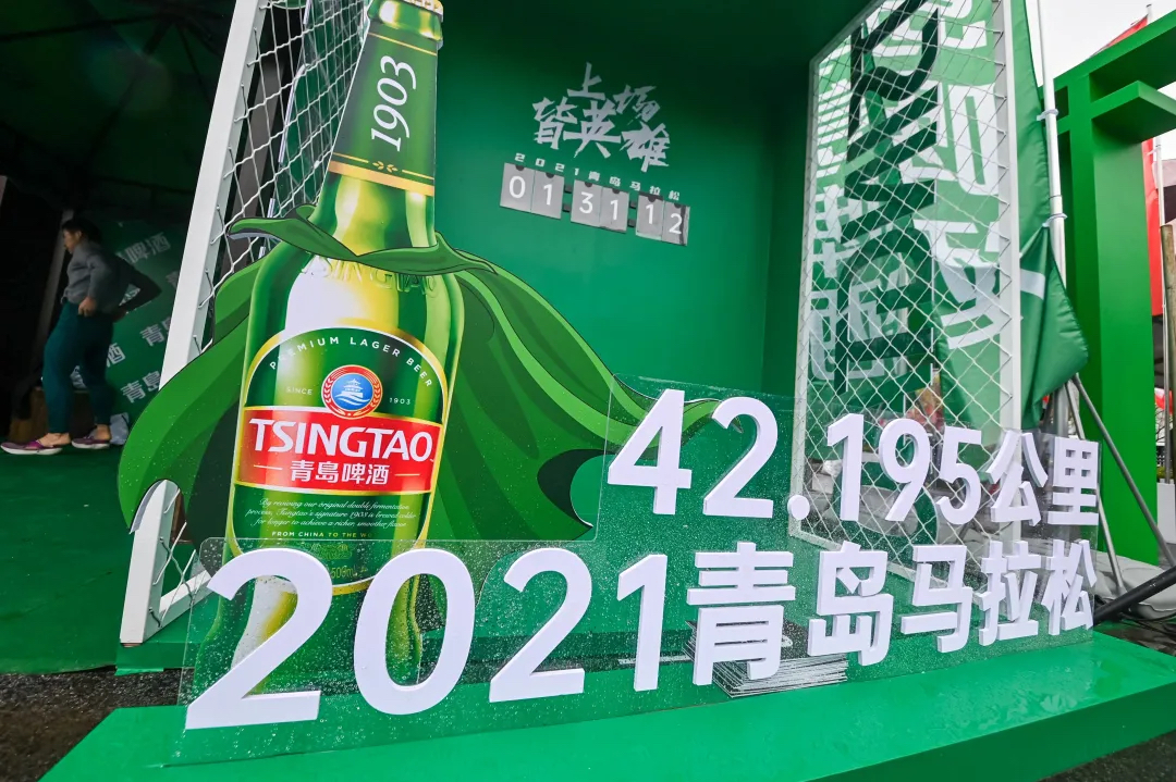 青島馬拉松活動(dòng)策劃怦然開啟，大品牌以更年輕動(dòng)感姿態(tài)加油助威