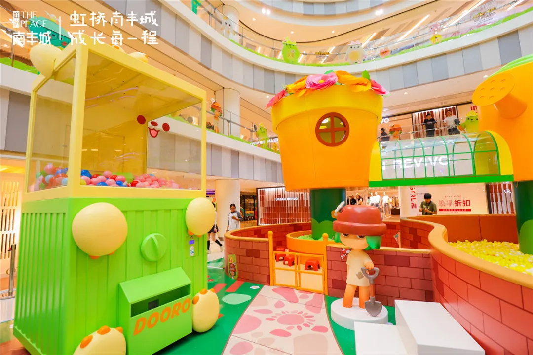 萌芽幼植園——植物工廠親子研學(xué)展覽活動策劃開班咯，速來報到